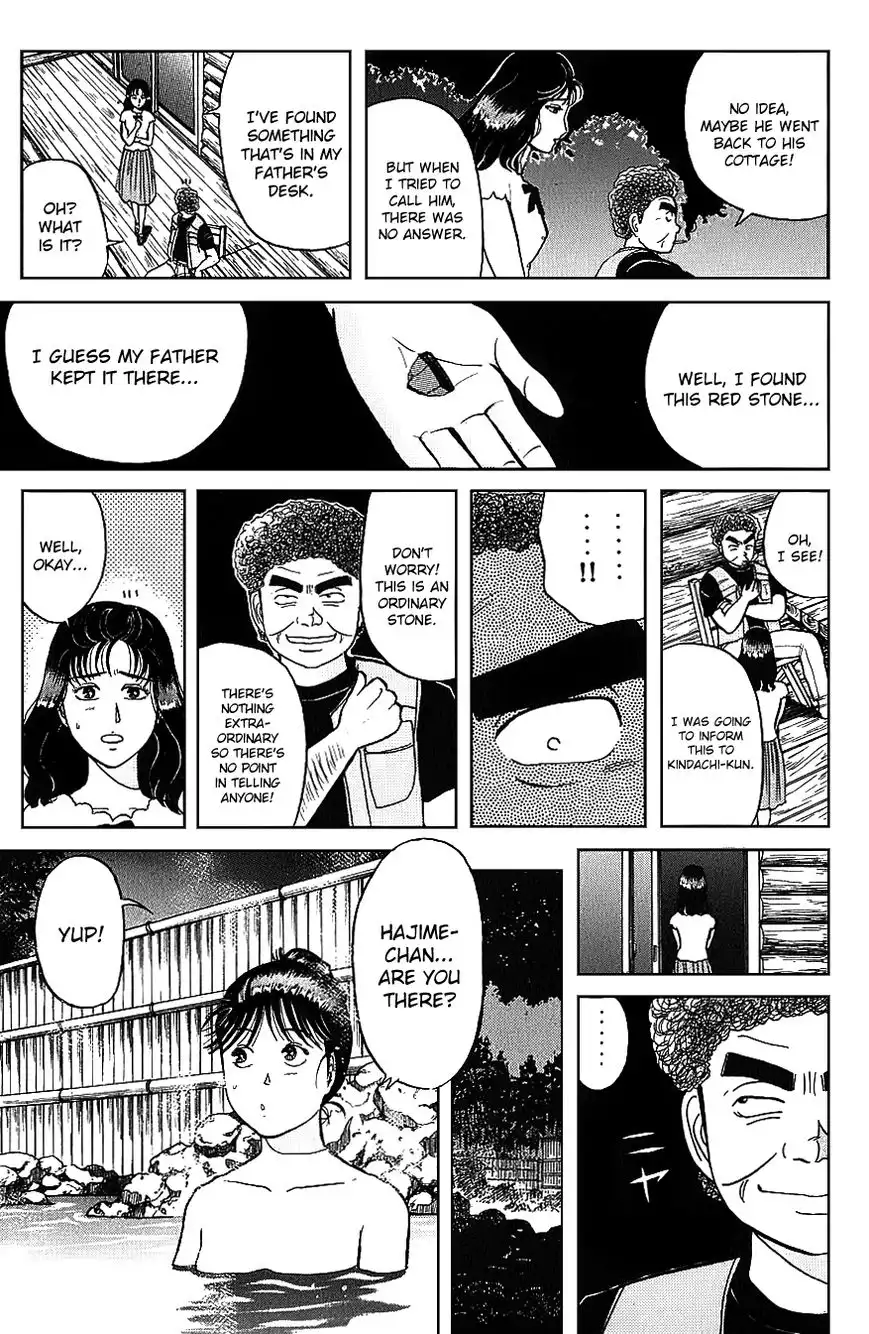 Kindaichi Shounen no Jikenbo Chapter 44 8